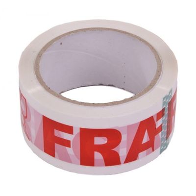 BOPP印刷封箱胶带